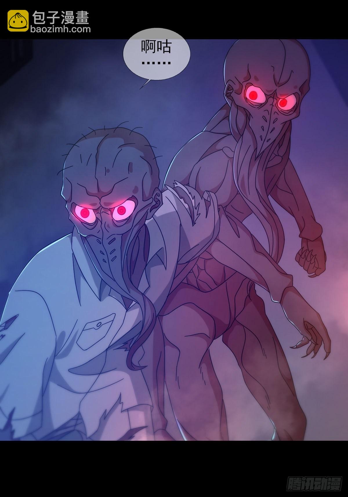 0053 狩猎场(1/2)-第54话