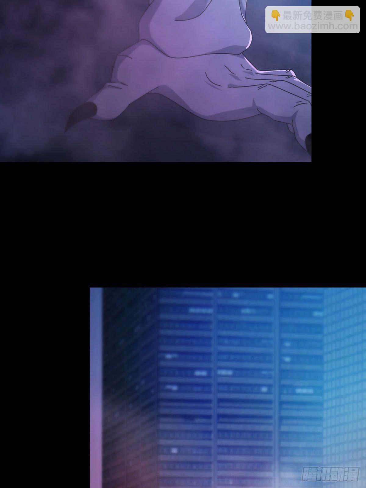 0053 狩猎场(1/2)-第54话