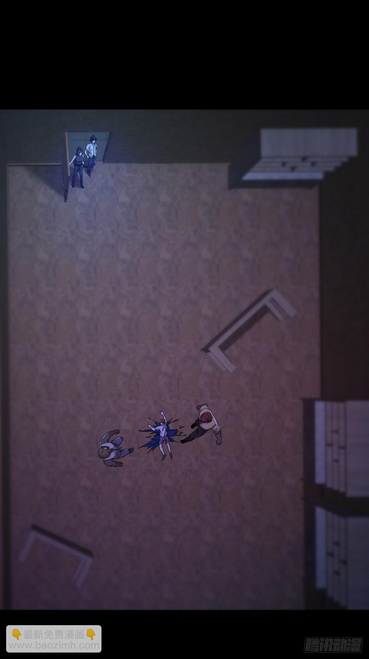 0055 皮格马利翁项圈(1/2)-第56话