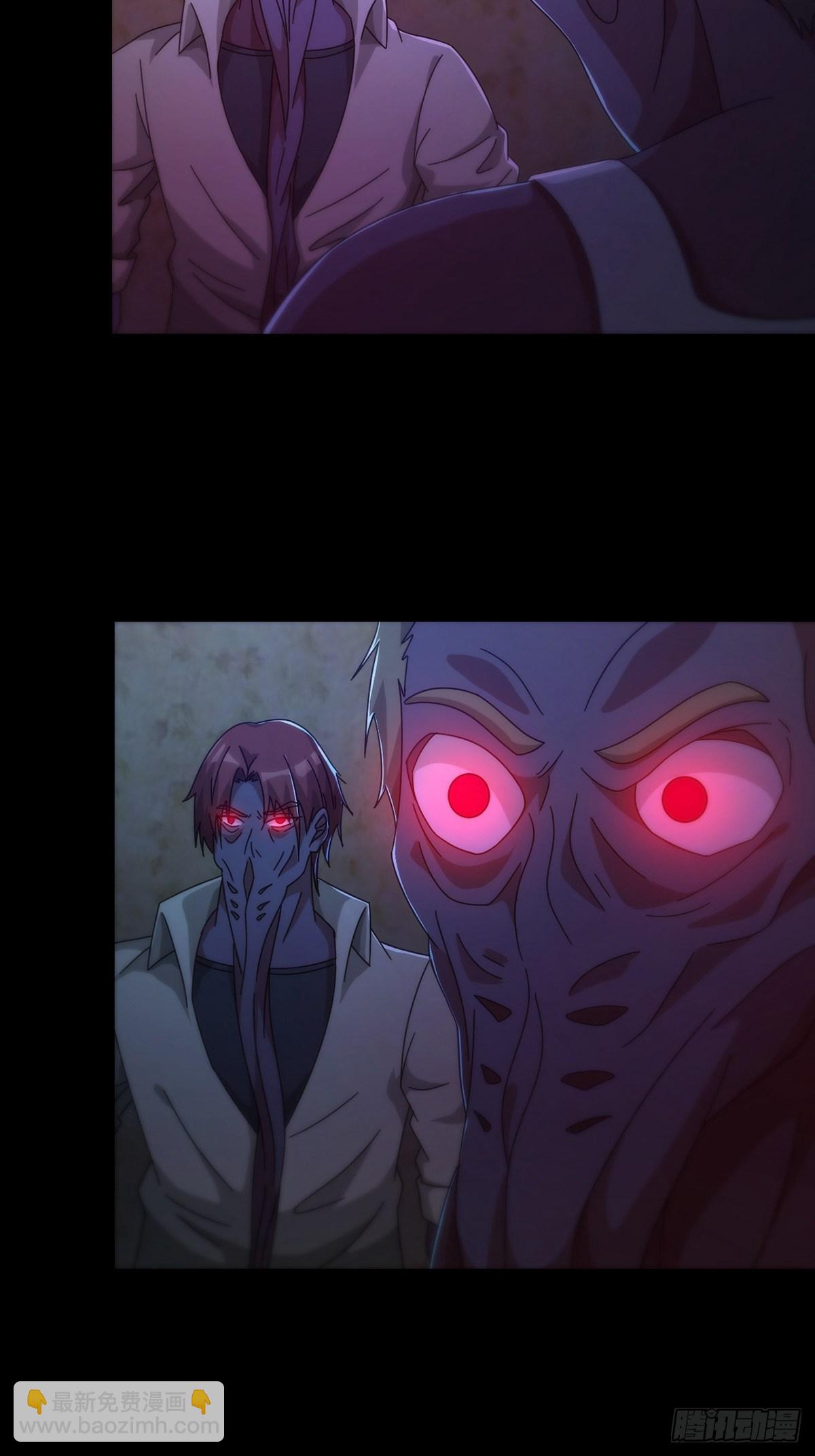 0055 皮格马利翁项圈(1/2)-第56话