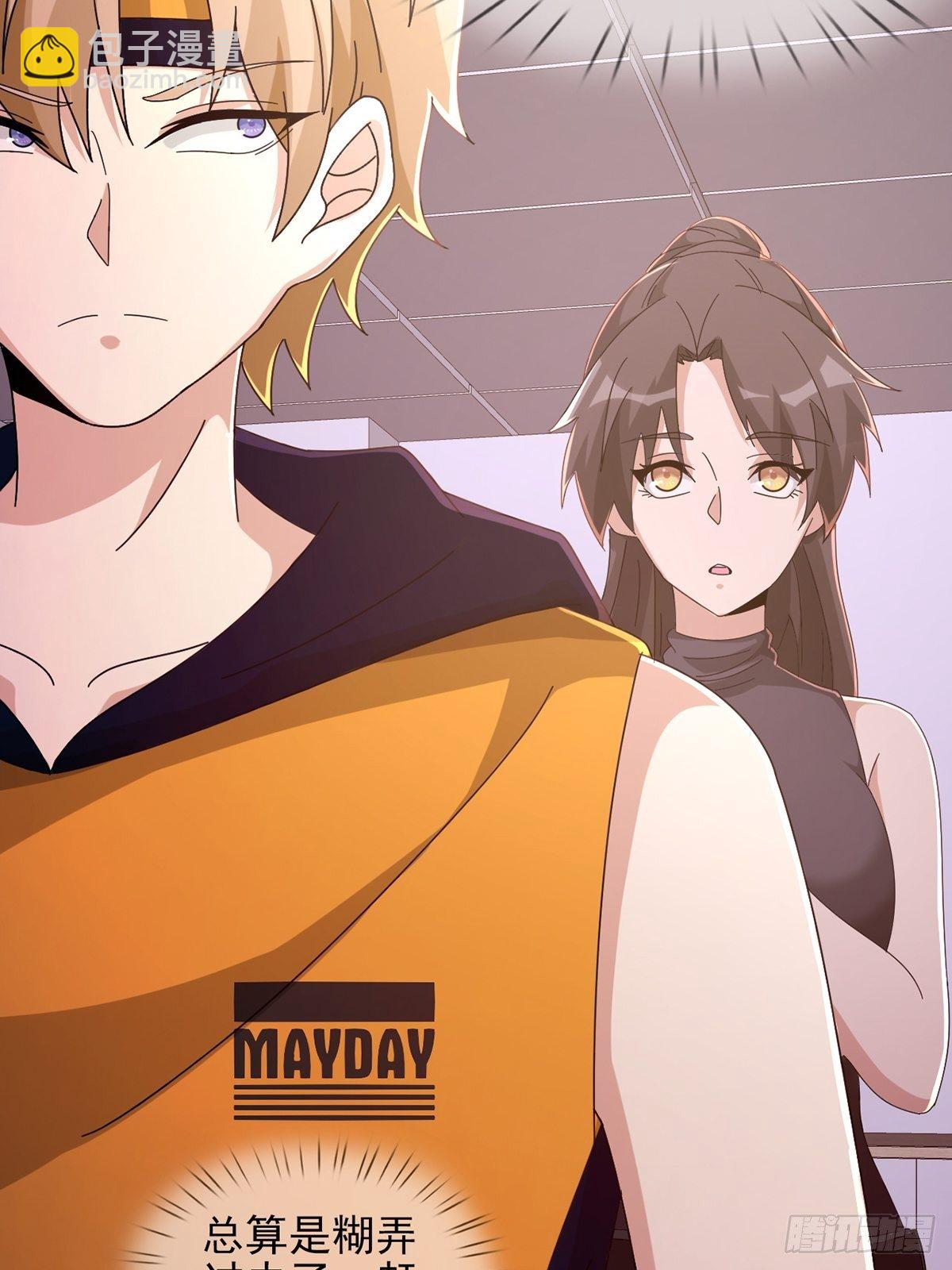 059 玛瑟回归(1/2)-第60话