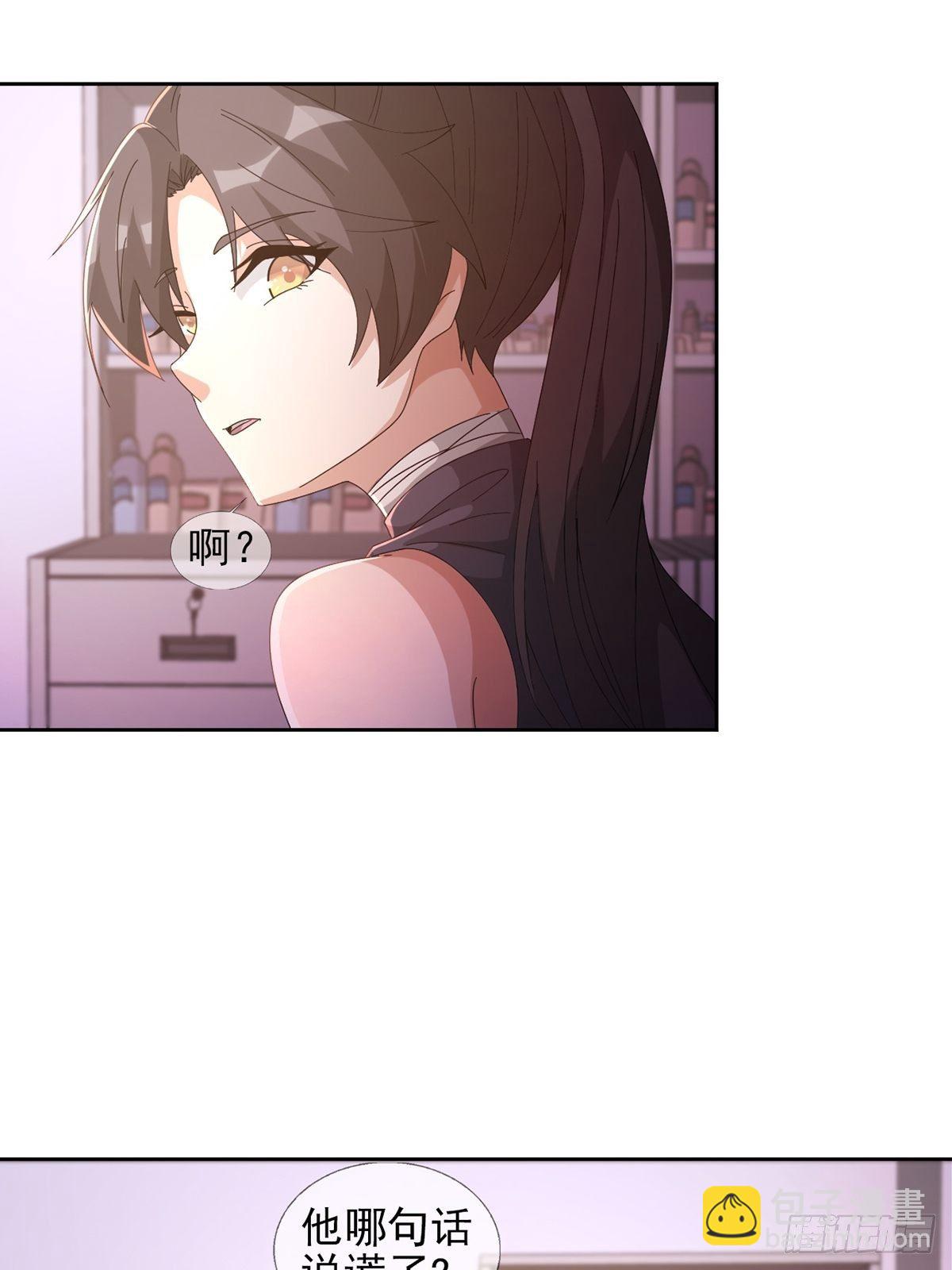 059 玛瑟回归(1/2)-第60话