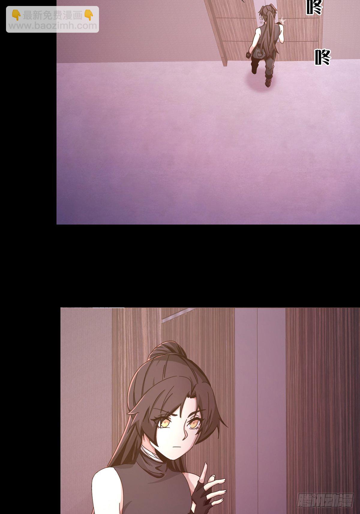 059 玛瑟回归(1/2)-第60话