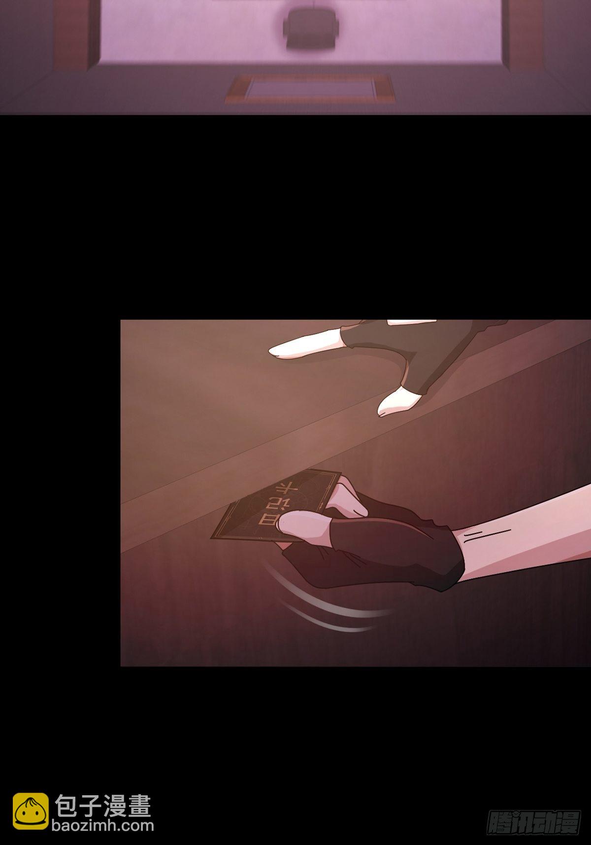 059 玛瑟回归(1/2)-第60话