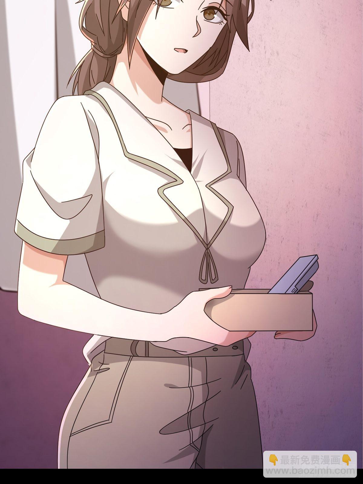 061 签证官田鼠(1/2)-第62话