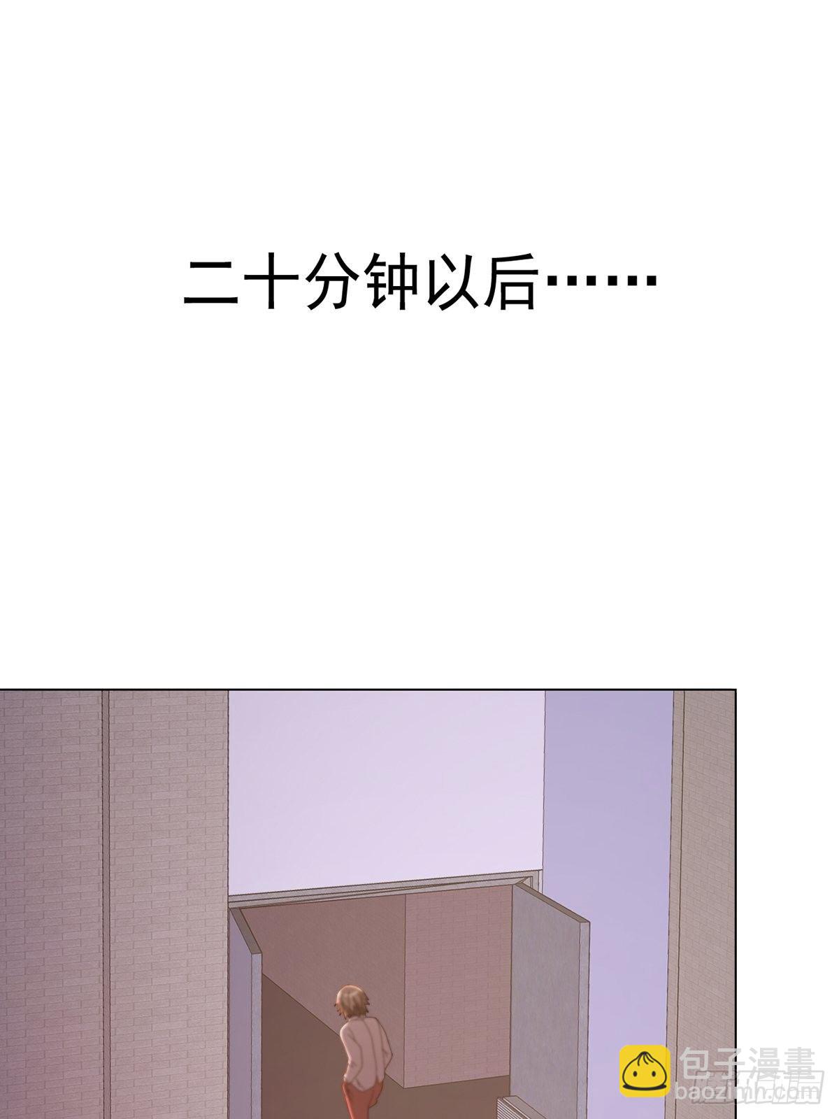 061 签证官田鼠(1/2)-第62话