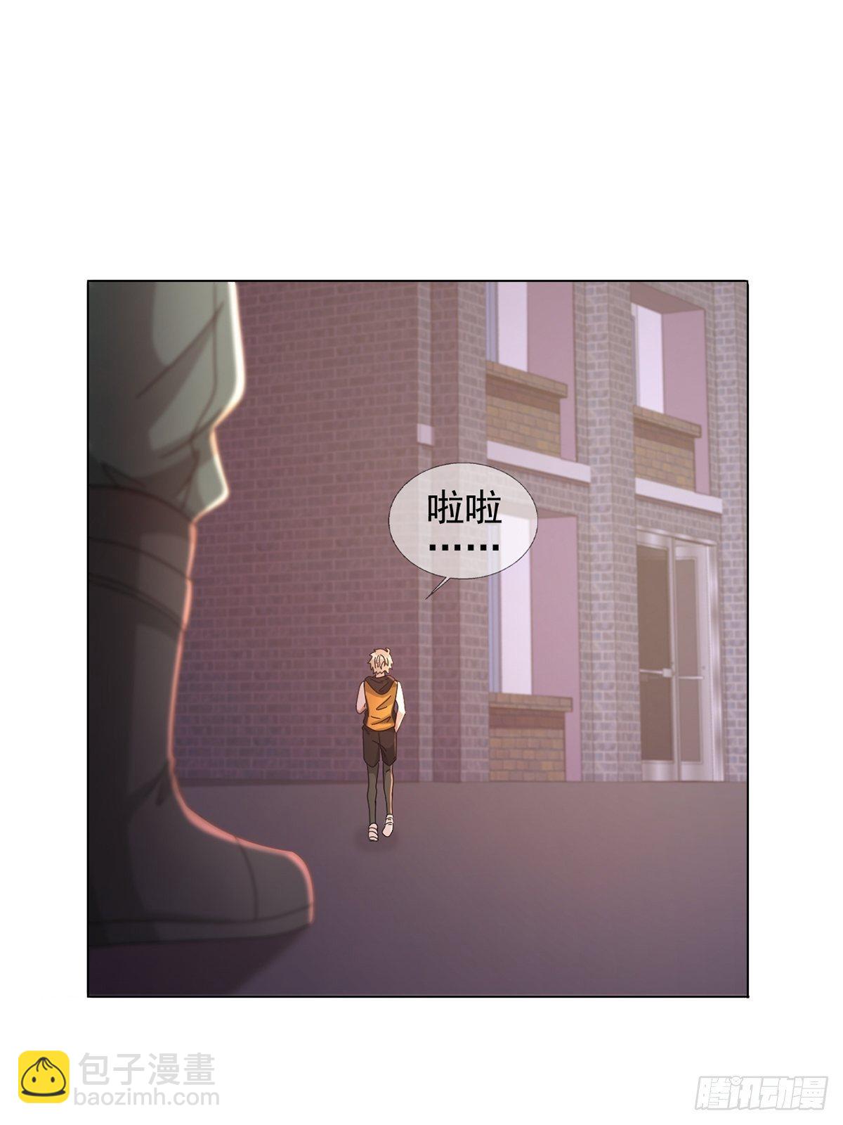 061 签证官田鼠(1/2)-第62话