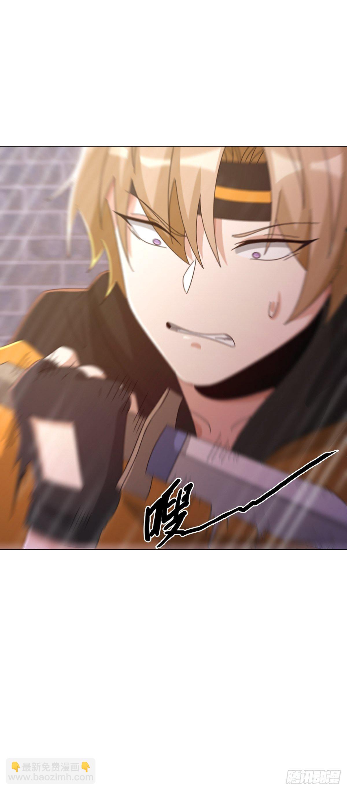 061 签证官田鼠(1/2)-第62话