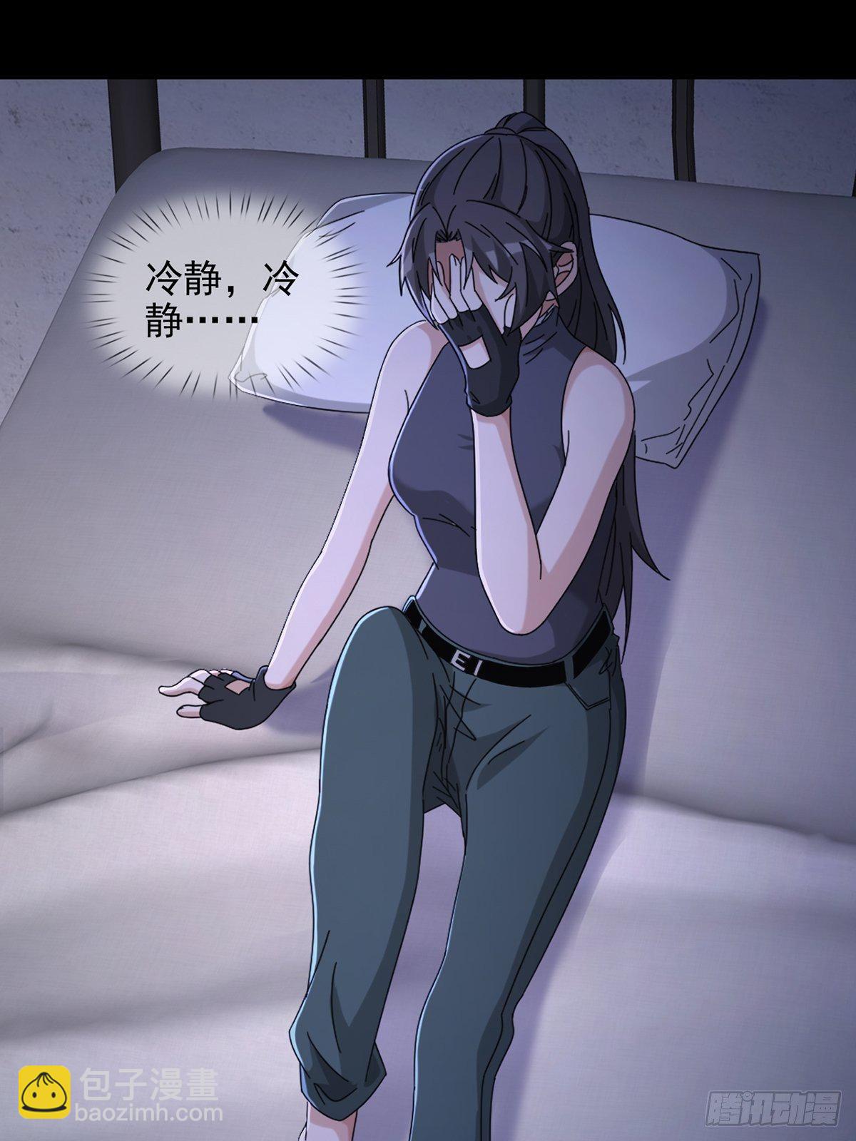 061 签证官田鼠(1/2)-第62话