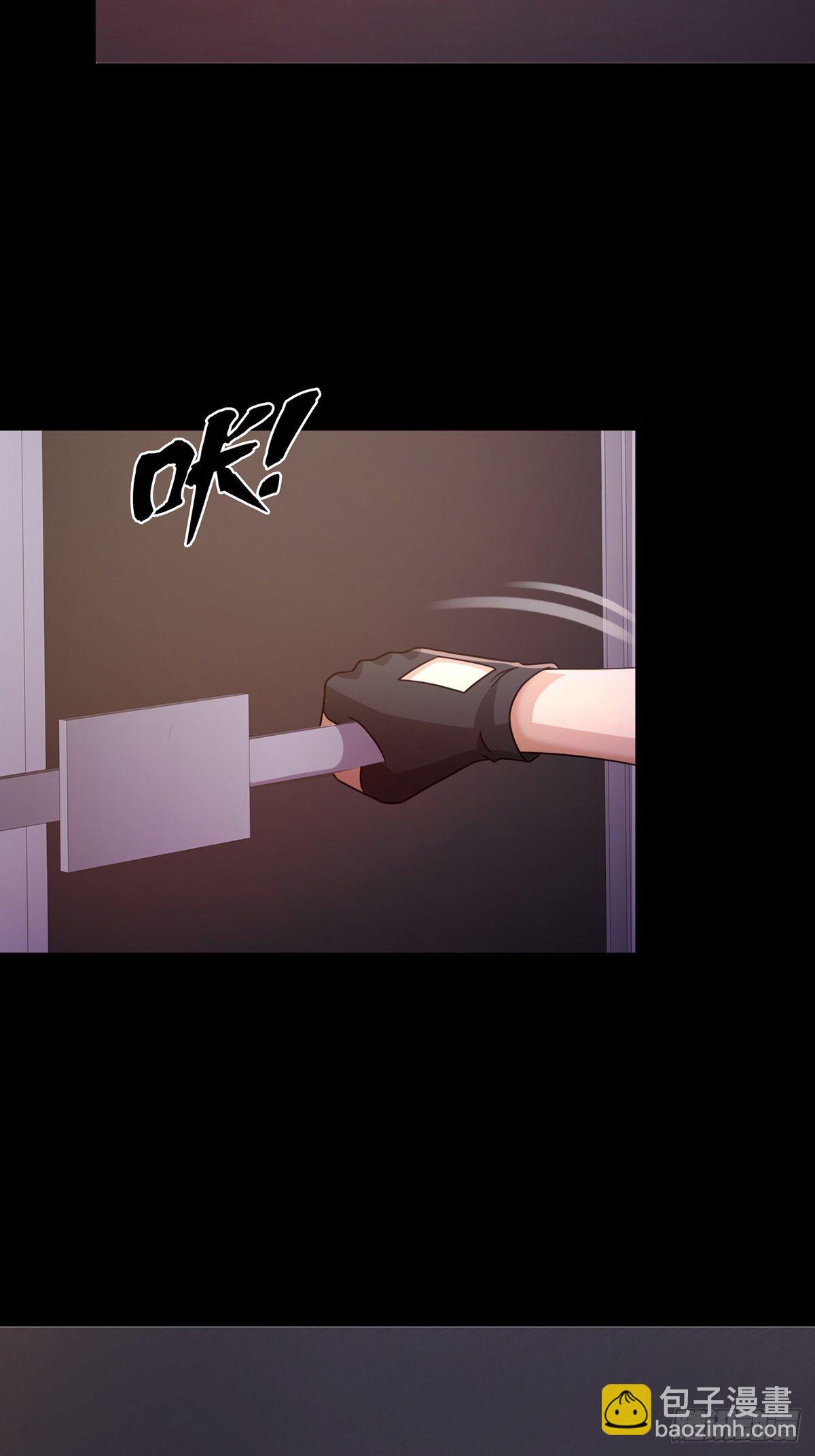 065 堕落种入侵(1/2)-第66话