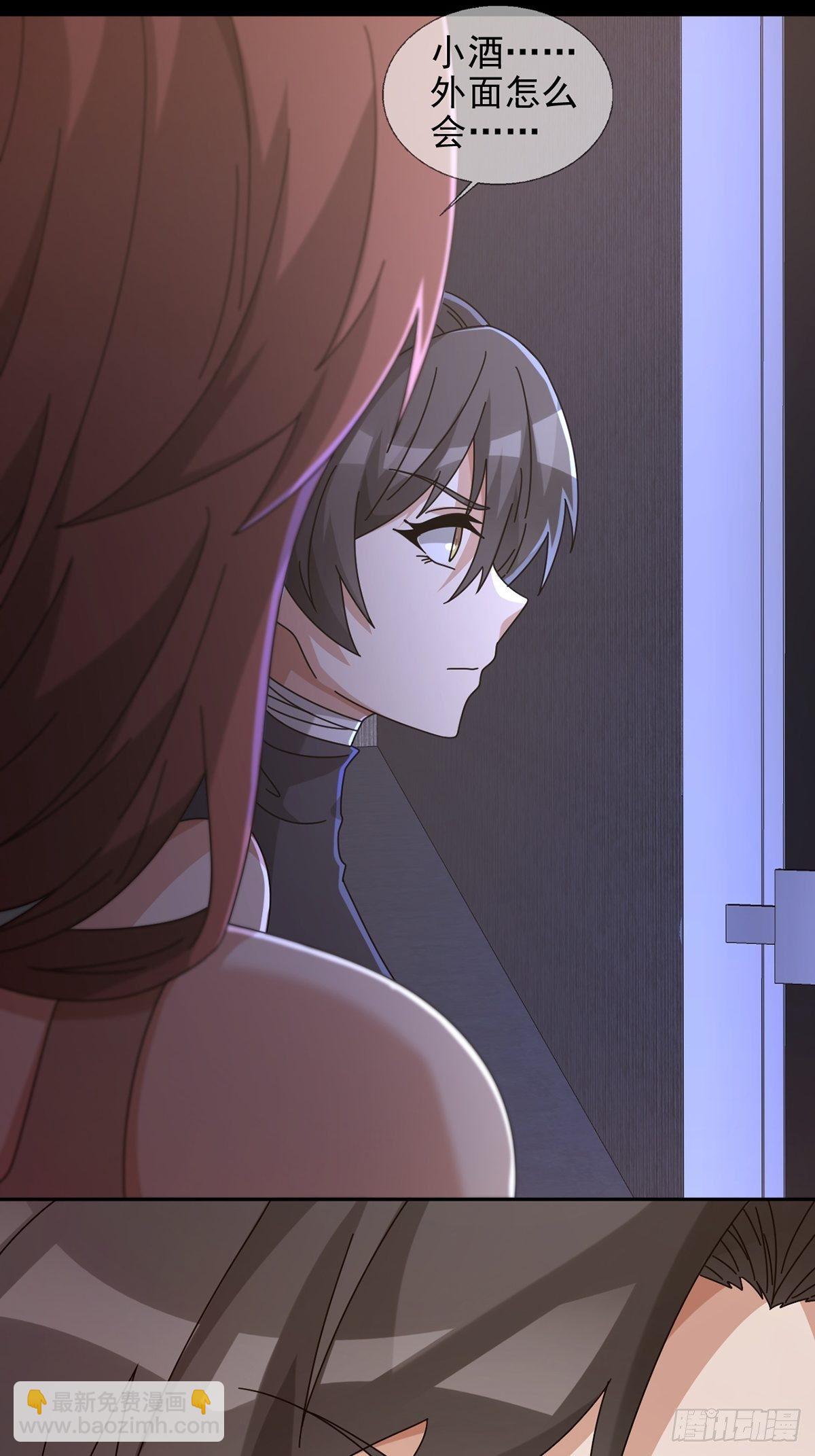 065 堕落种入侵(1/2)-第66话