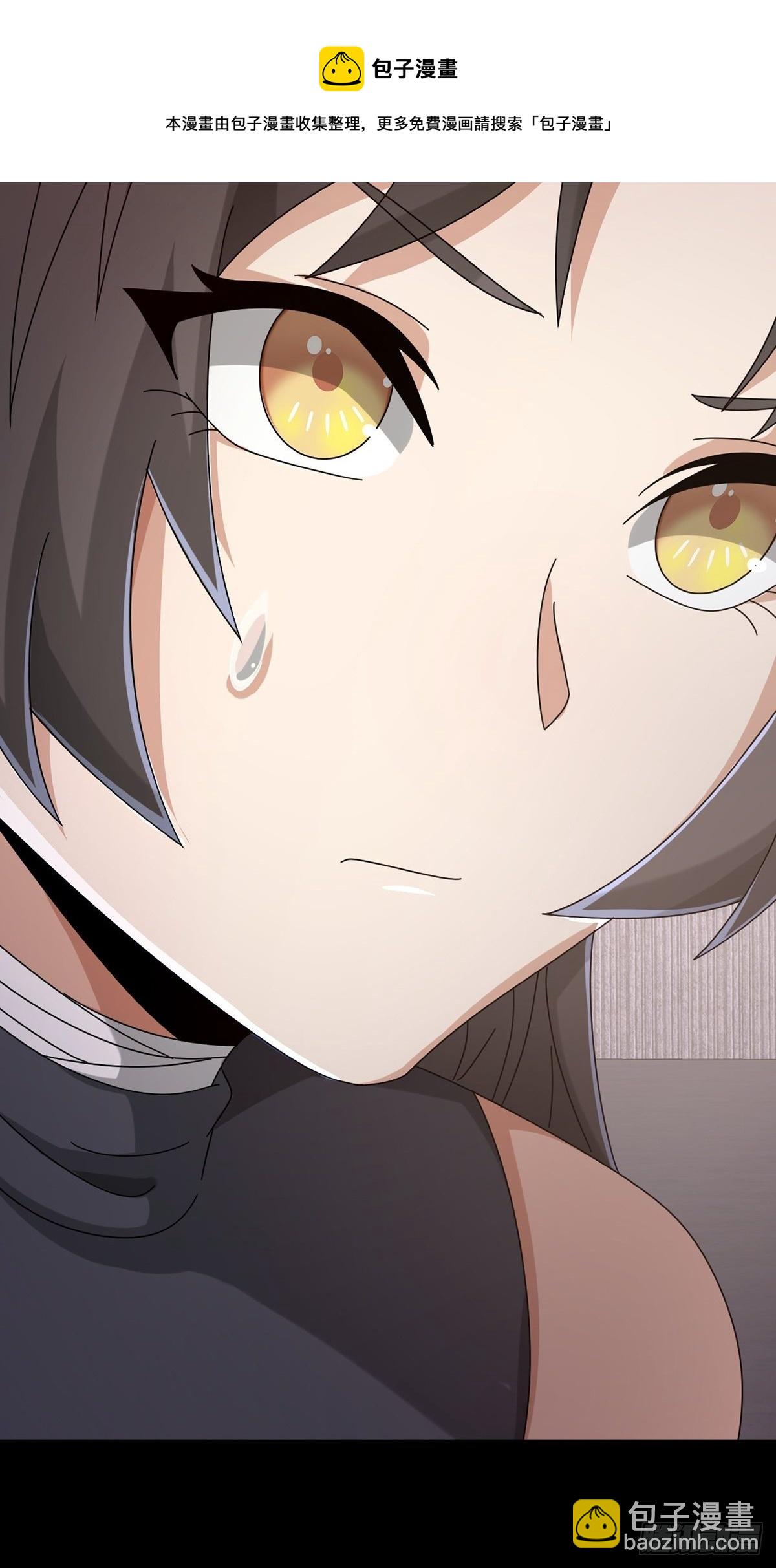 065 堕落种入侵(1/2)-第66话