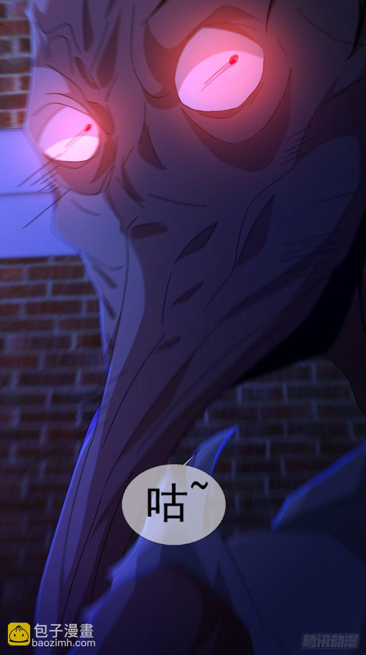 065 堕落种入侵(1/2)-第66话