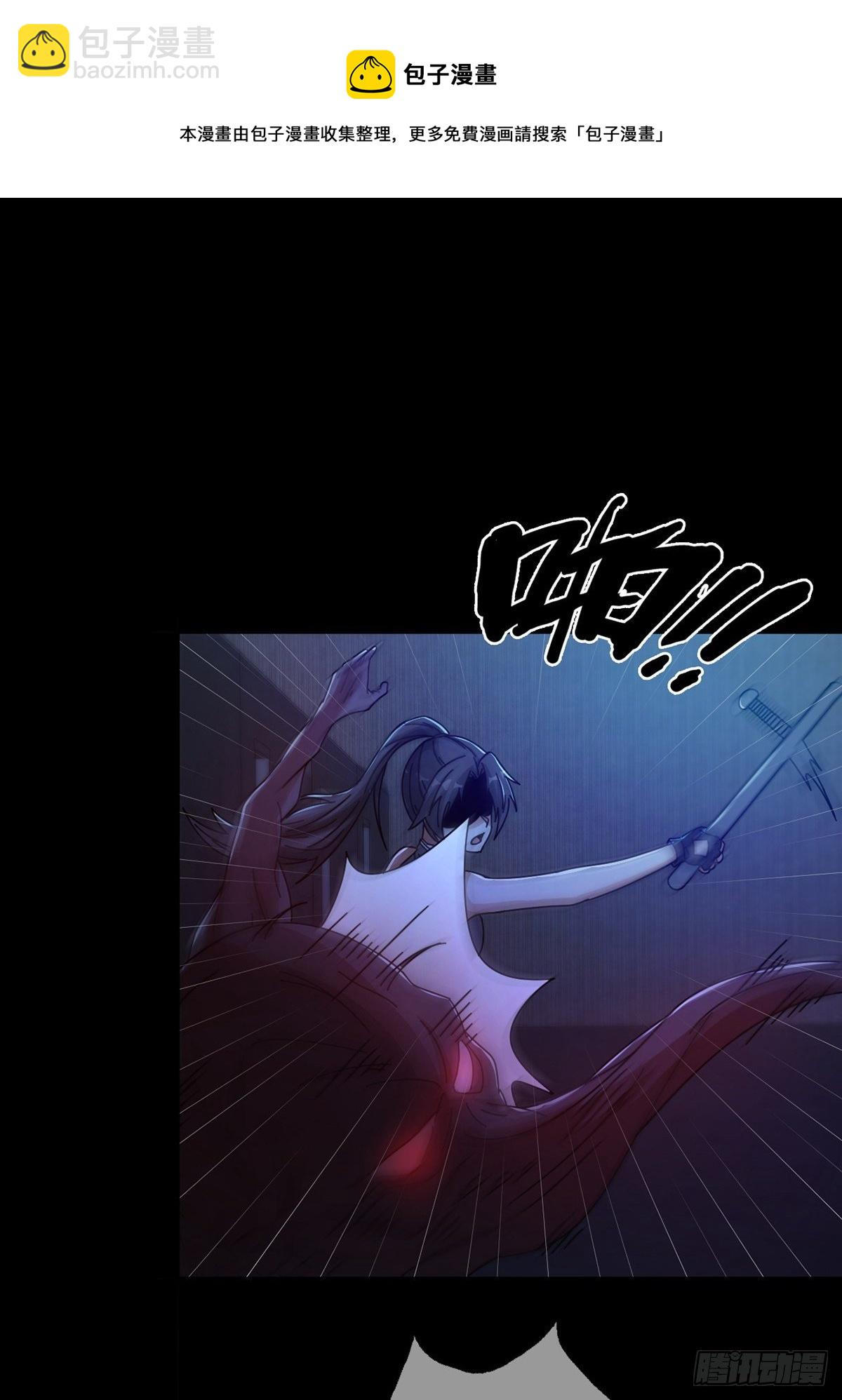 065 堕落种入侵(1/2)-第66话