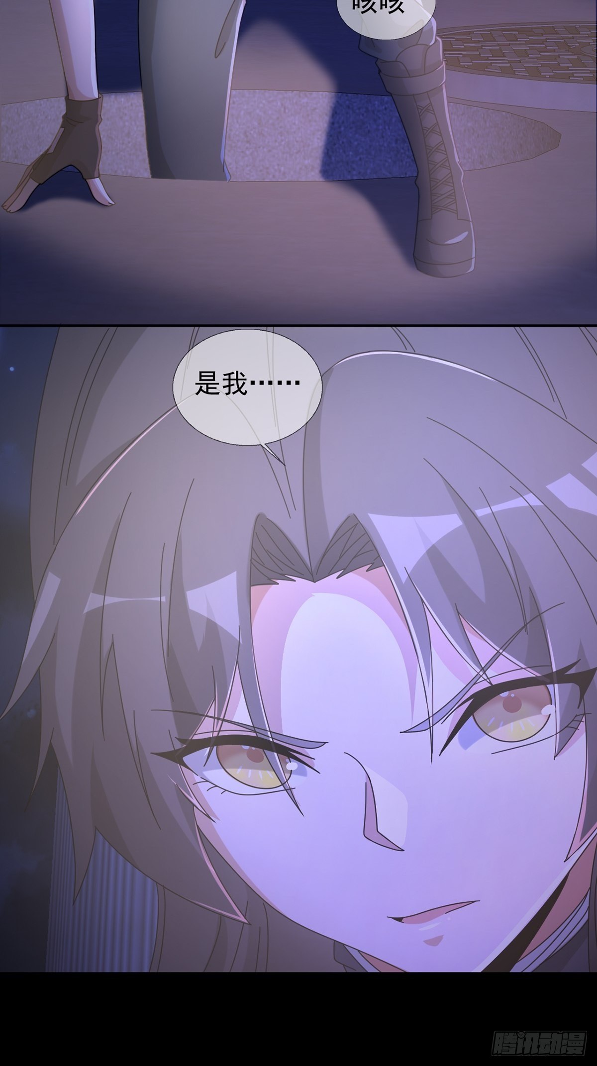 067 准备反击(1/2)-第68话