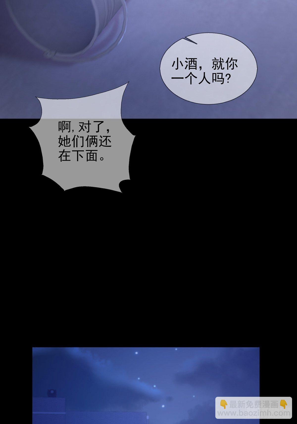 067 准备反击(1/2)-第68话