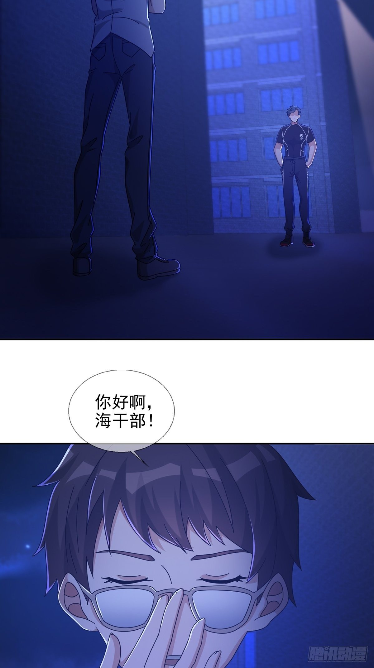 069 开战(1/2)-第70话