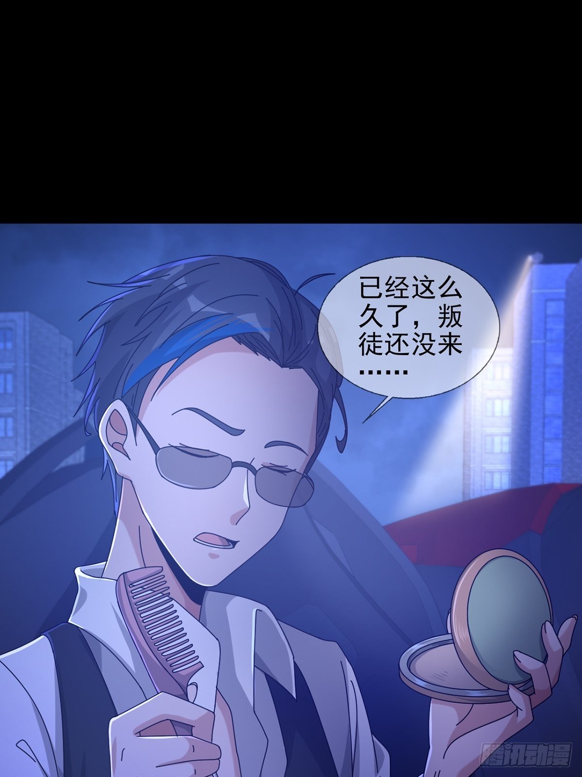 069 开战(1/2)-第70话