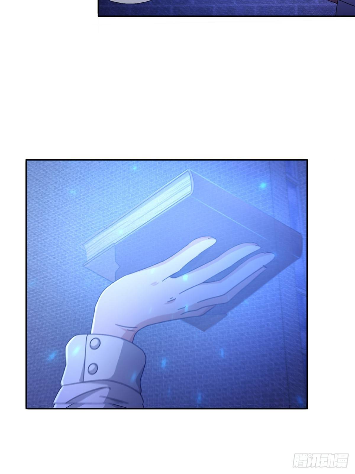 069 开战(1/2)-第70话