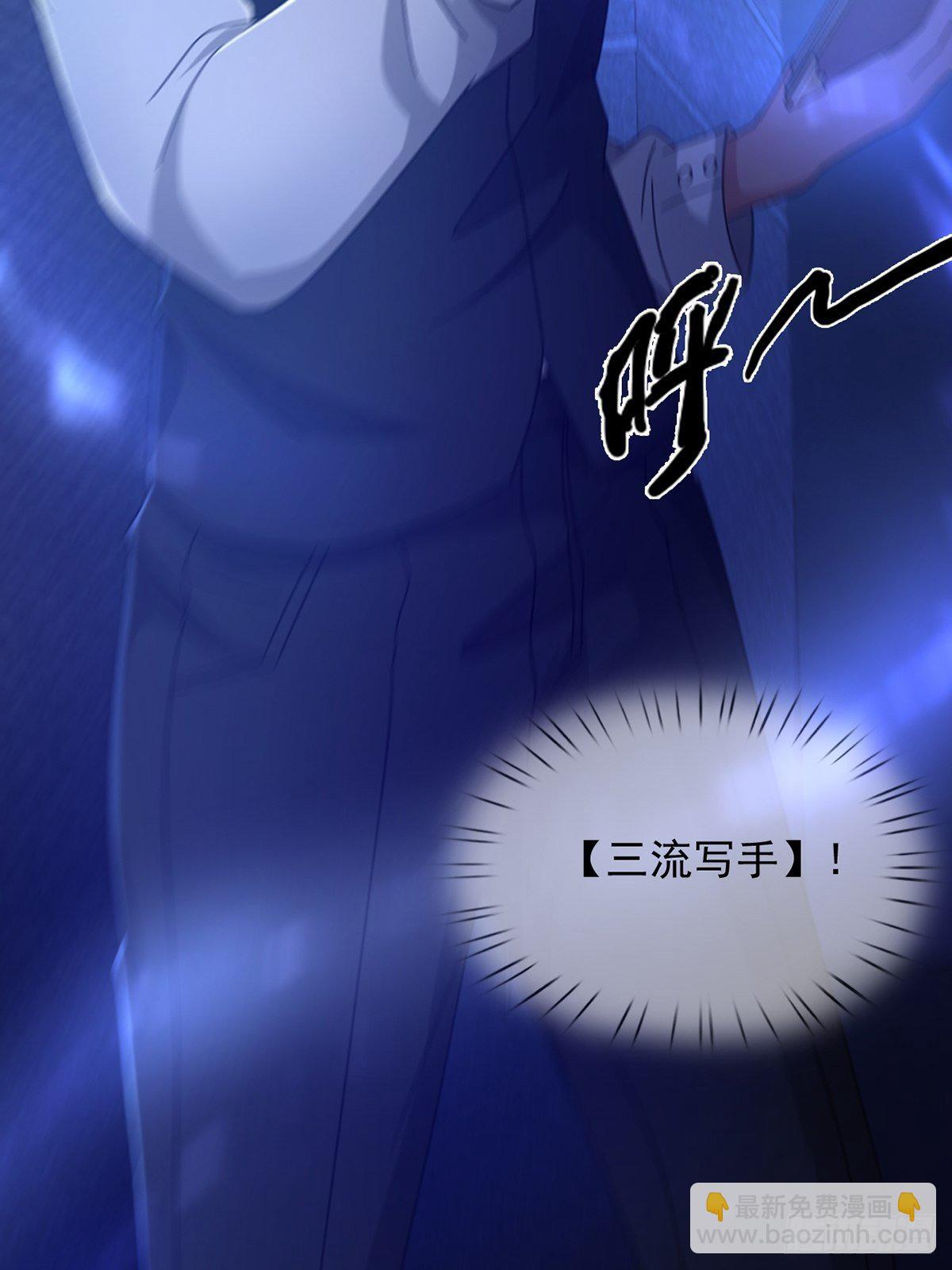 069 开战(1/2)-第70话