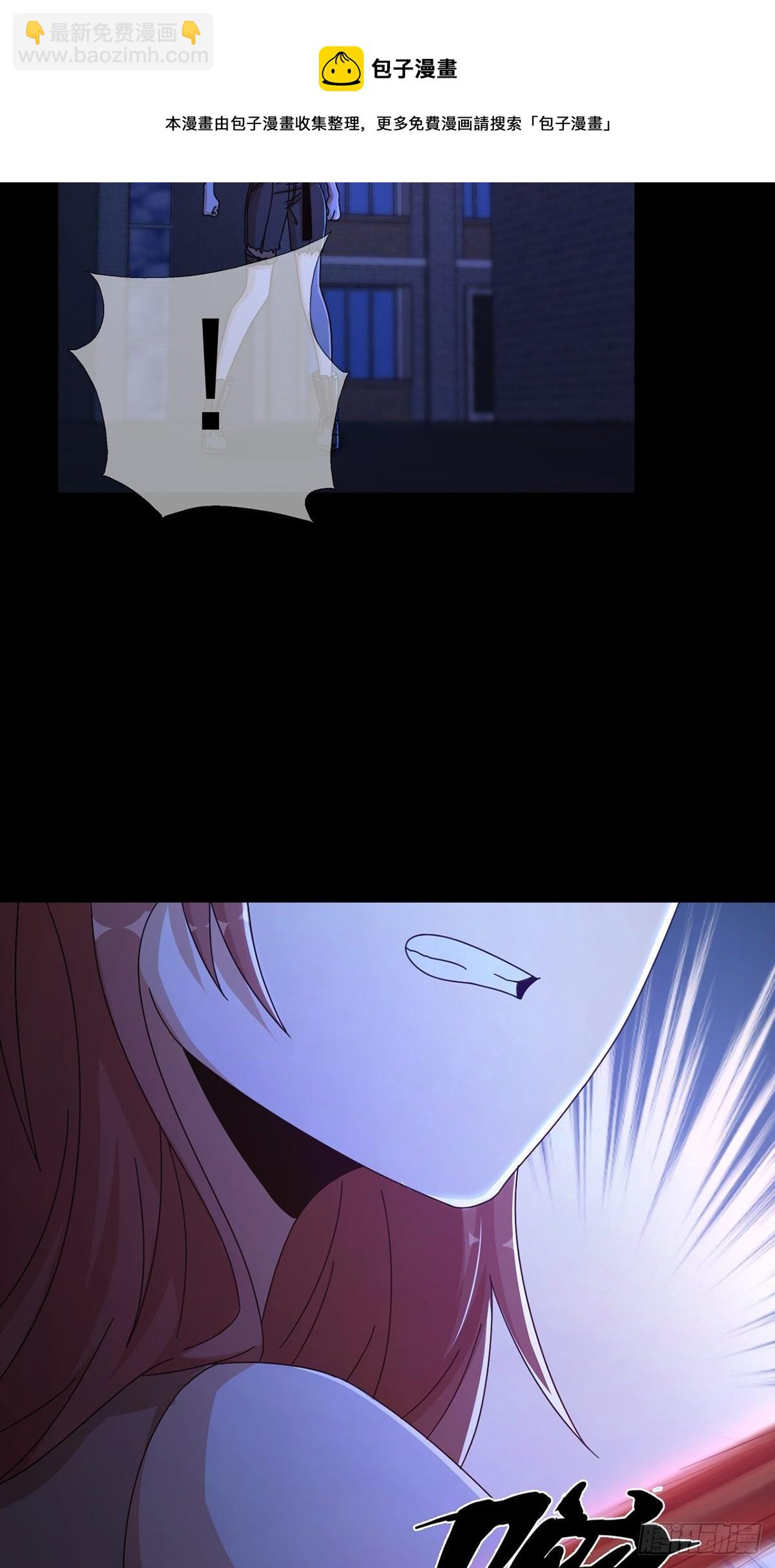 069 开战(1/2)-第70话