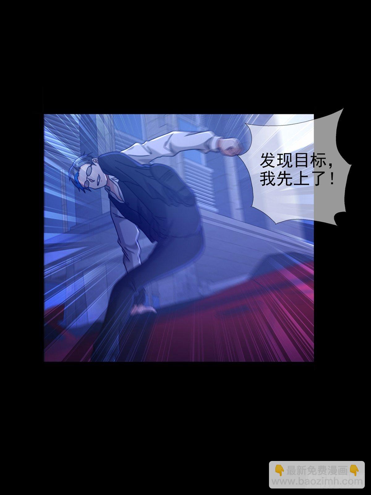 069 开战(1/2)-第70话