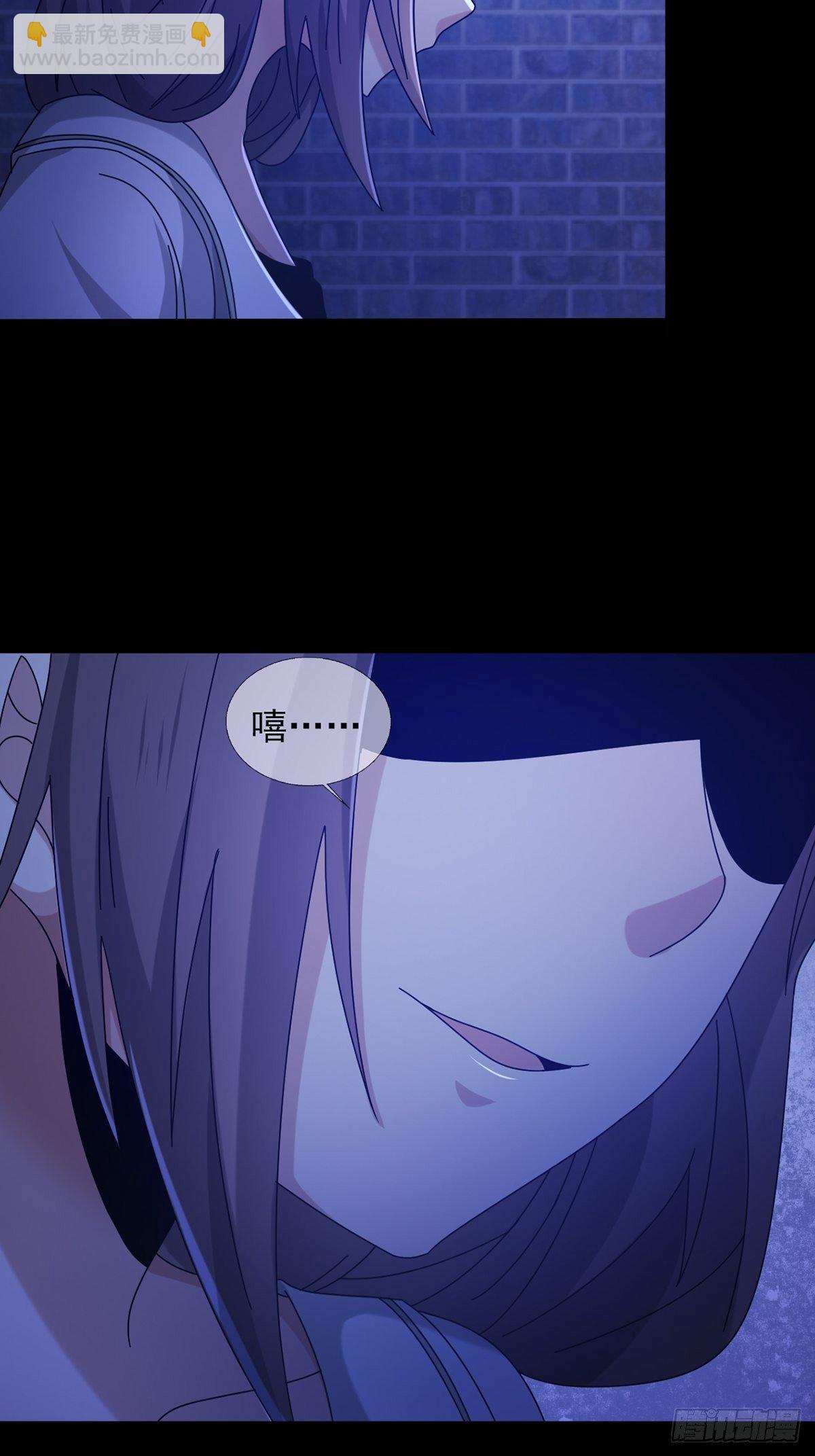 071 三流小说家(1/2)-第72话