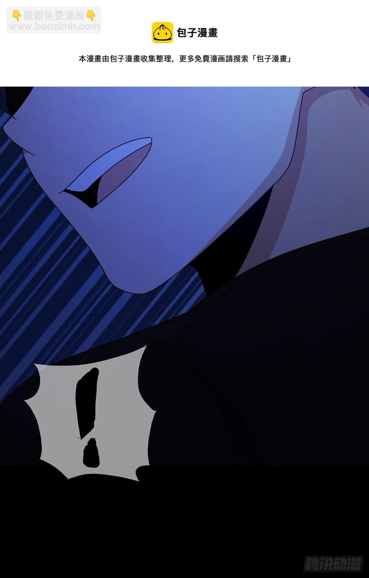 071 三流小说家(1/2)-第72话