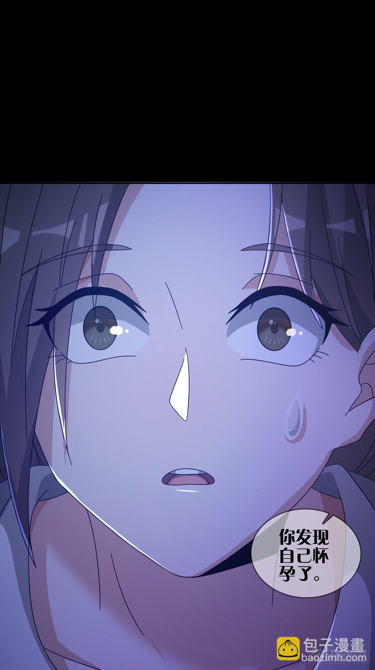 071 三流小说家(1/2)-第72话