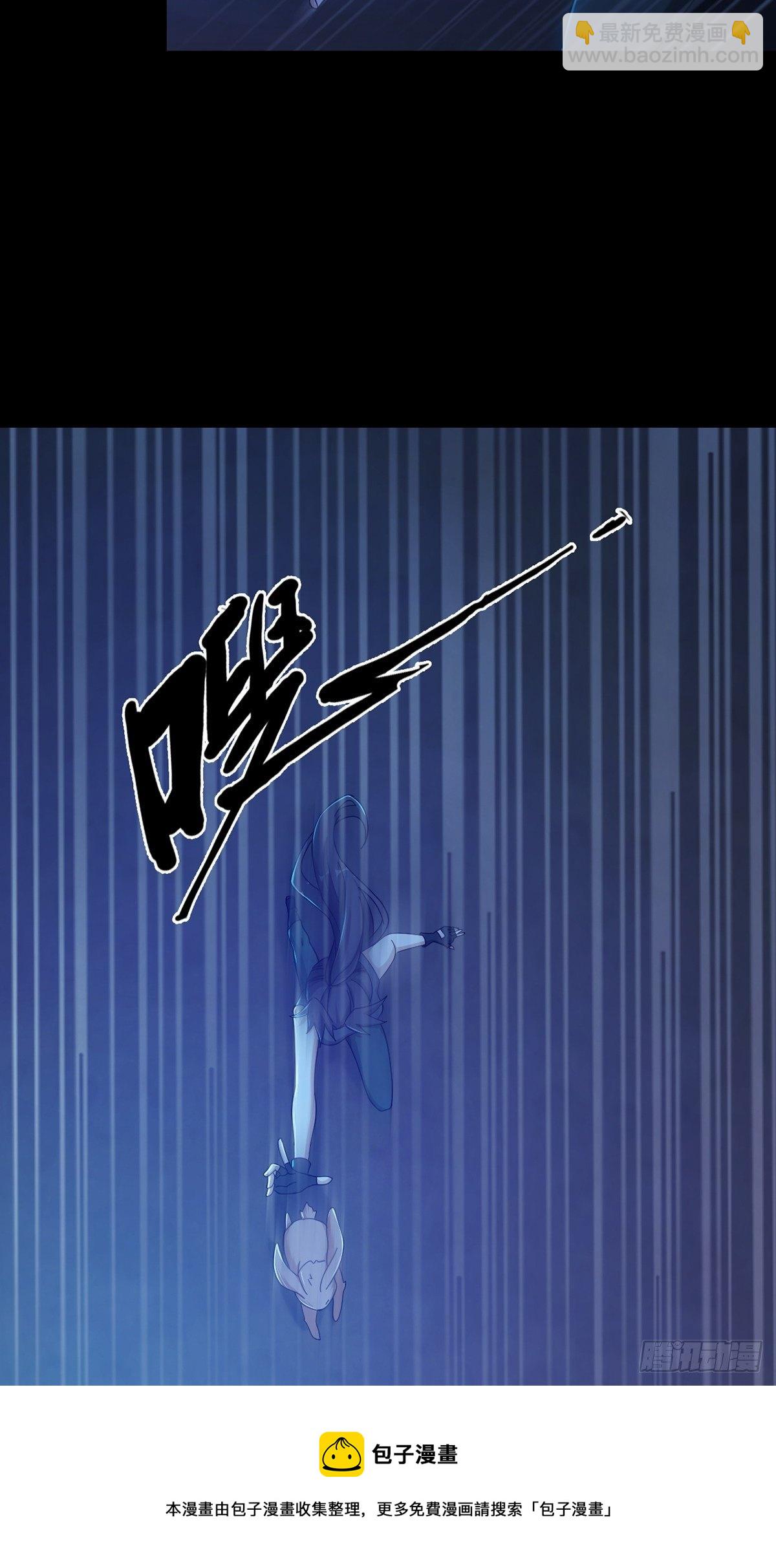 075 谁是白教授(1/2)-第76话