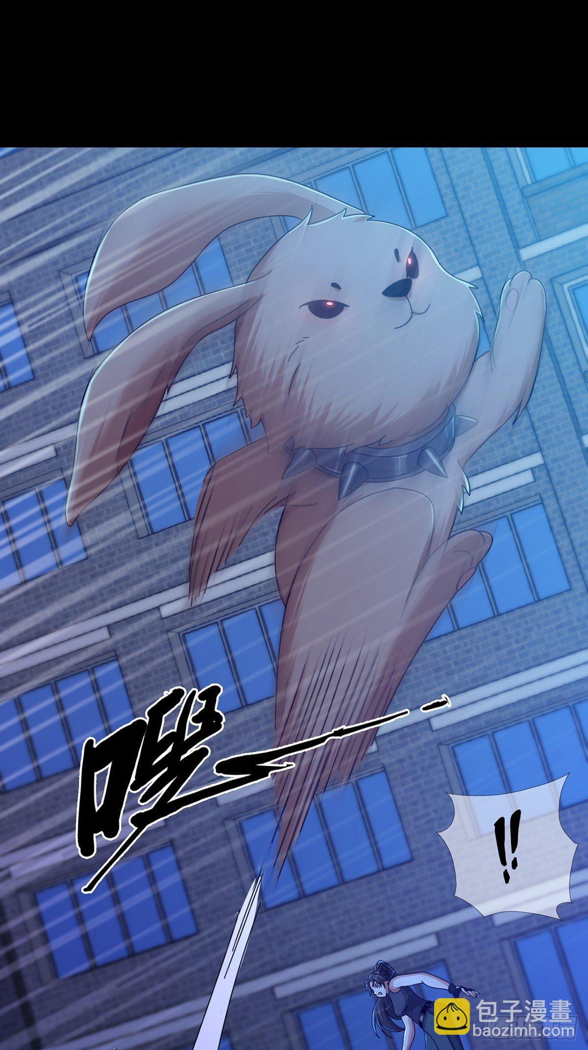 075 谁是白教授(1/2)-第76话