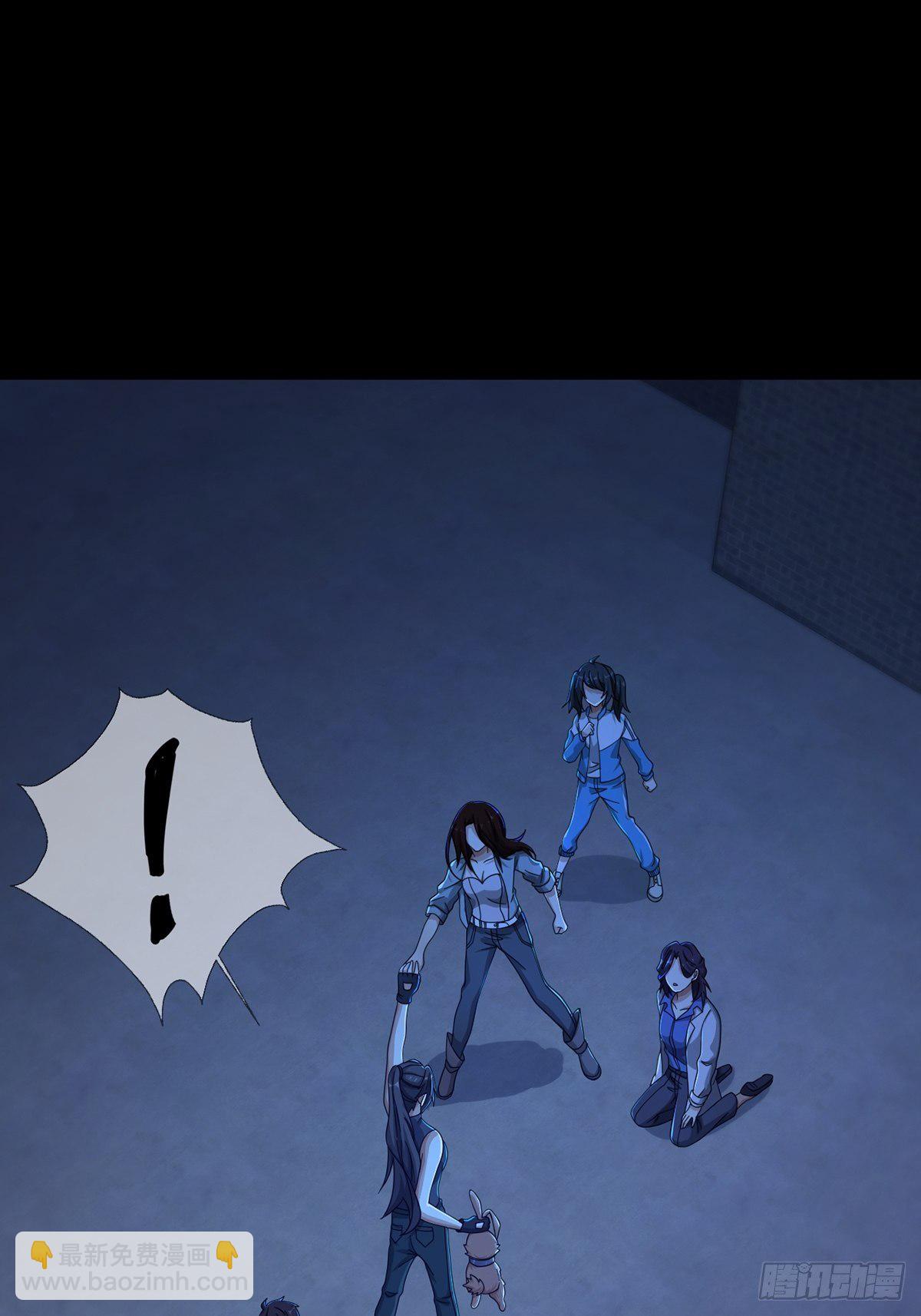 077 堕落种的骗局(1/2)-第78话