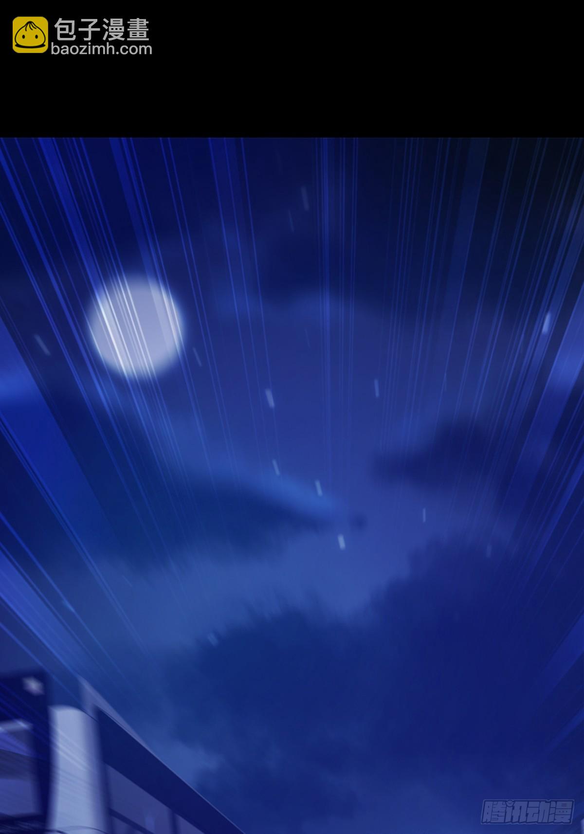 079 分别(1/2)-第80话