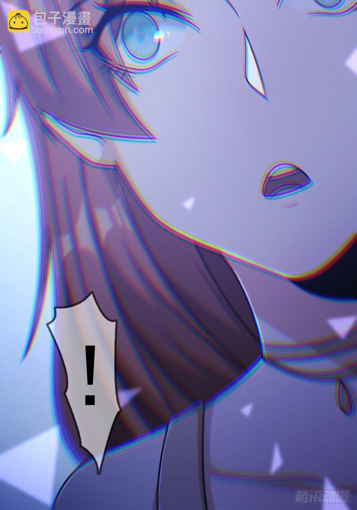 079 分别(1/2)-第80话