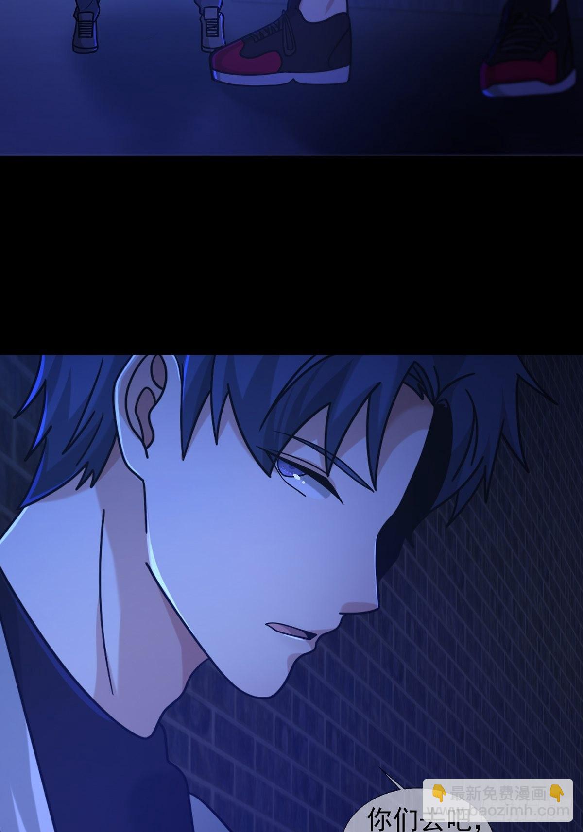 079 分别(1/2)-第80话