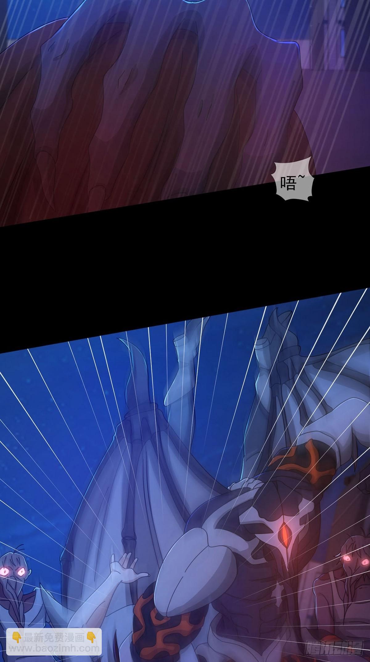 079 分别(1/2)-第80话