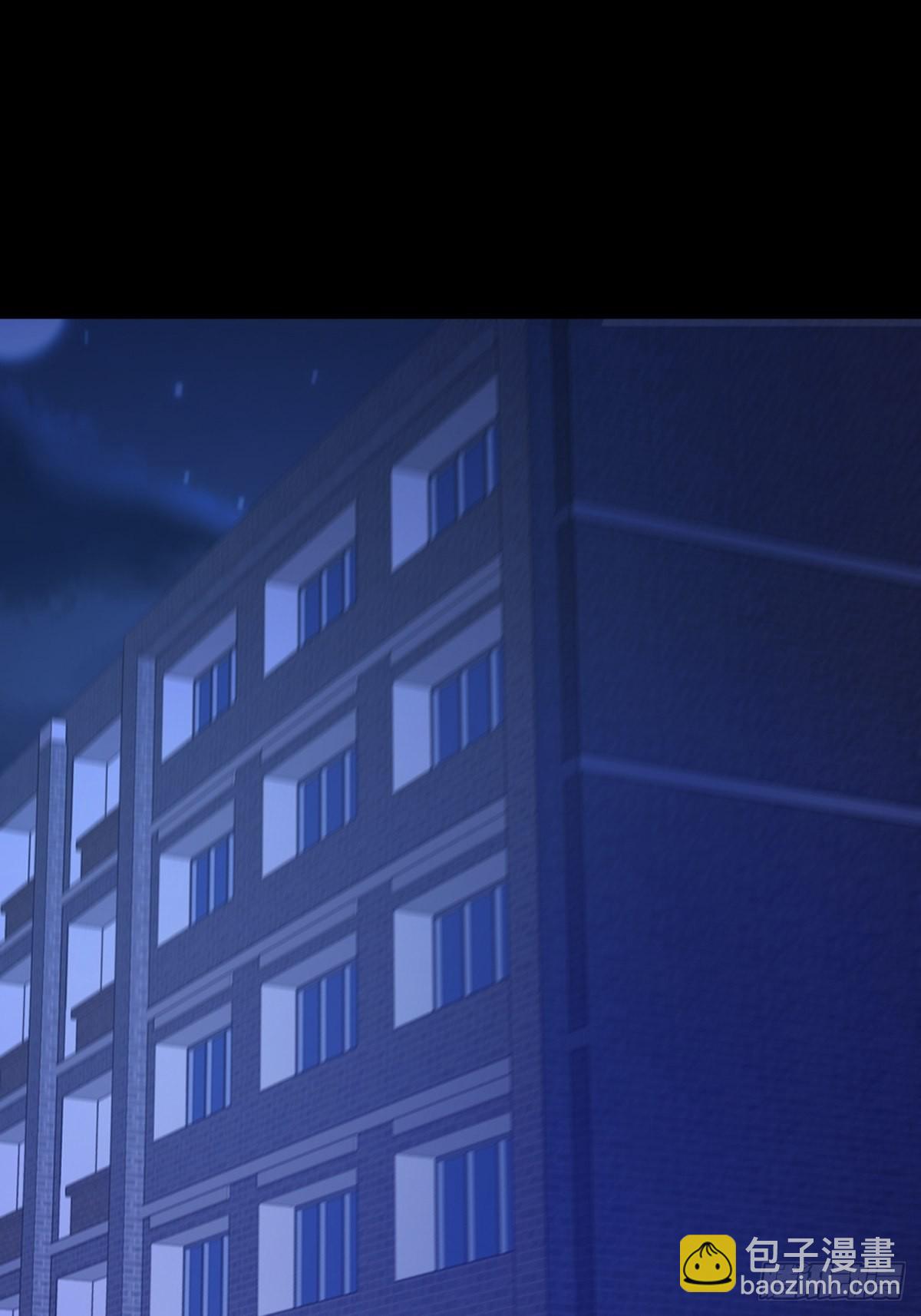 079 分别(1/2)-第80话