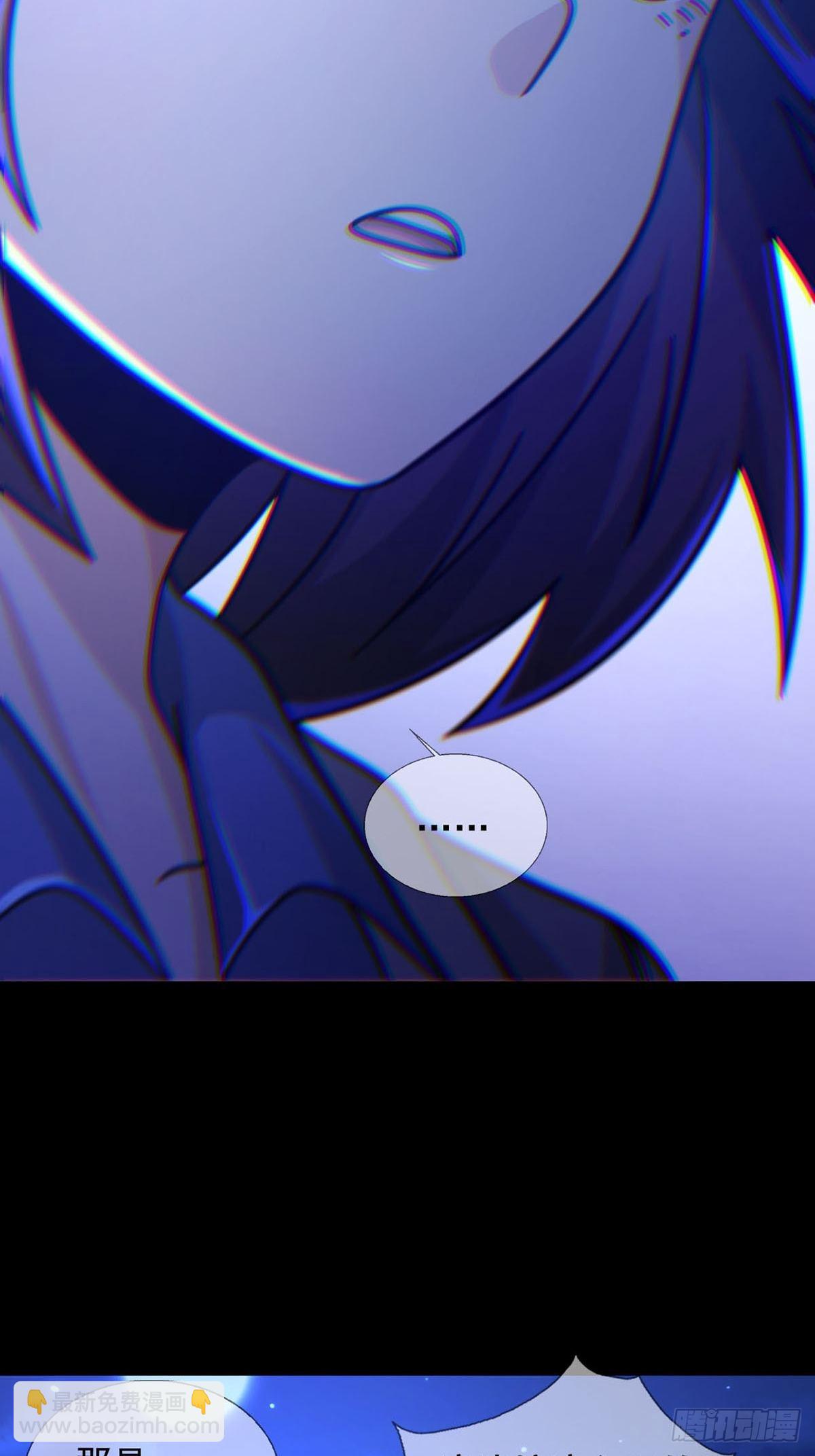 081 告别绿洲(1/2)-第82话