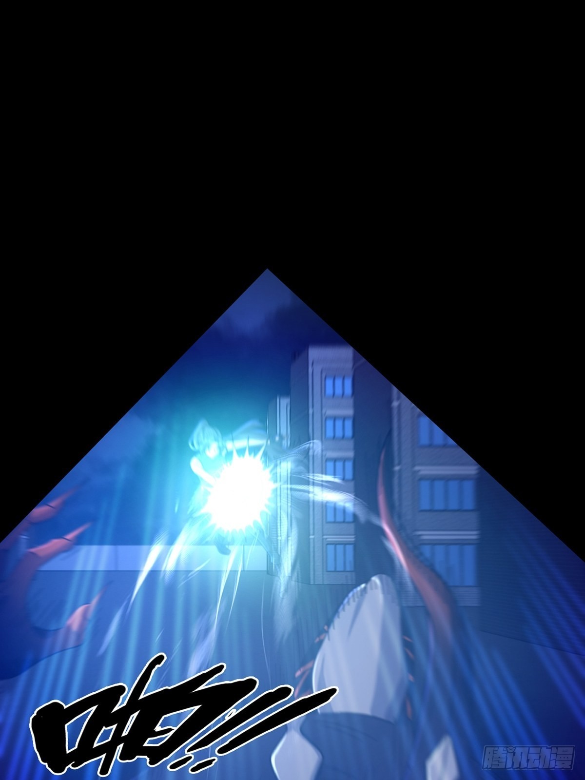 081 告别绿洲(1/2)-第82话