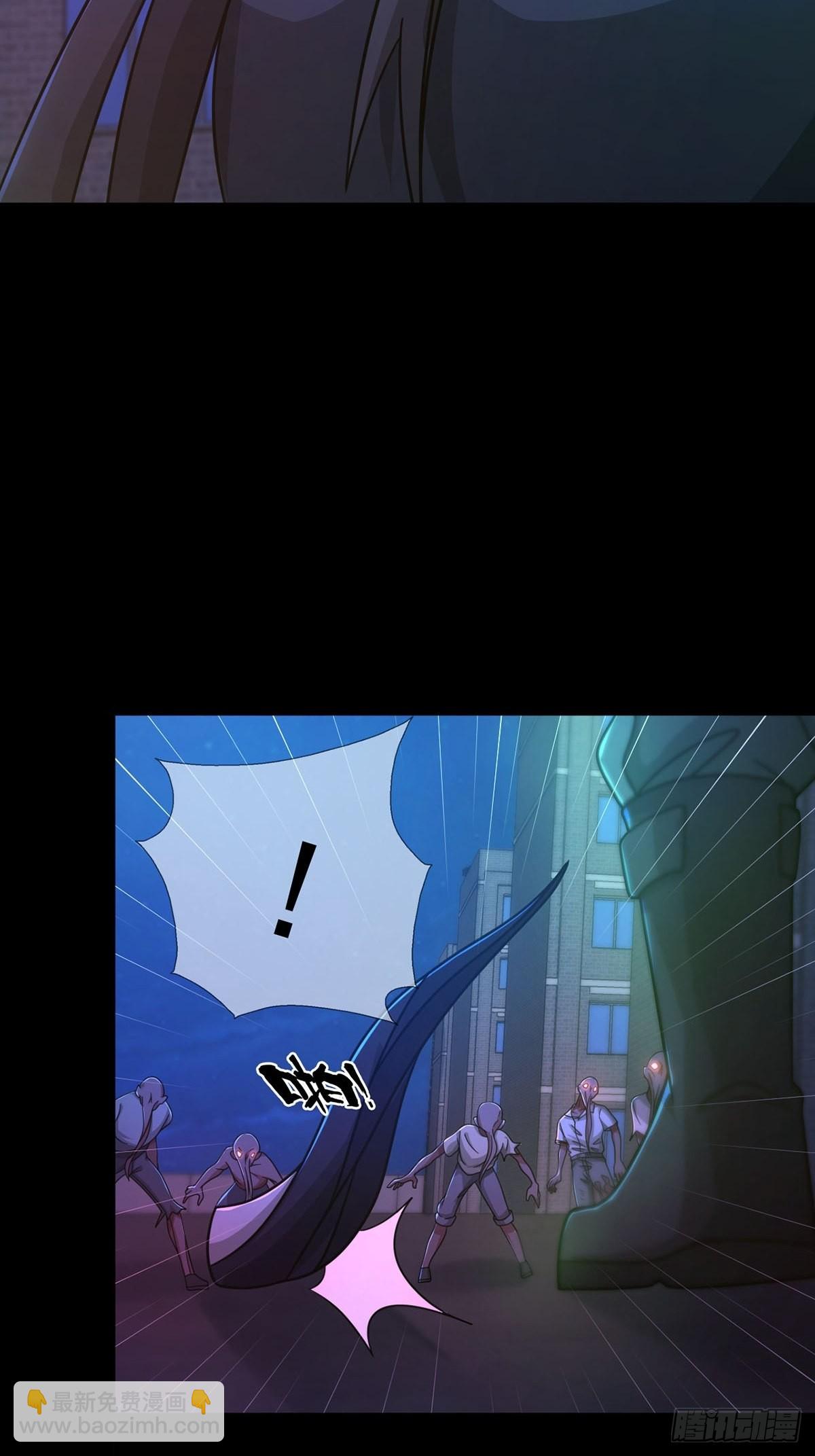 081 告别绿洲(1/2)-第82话