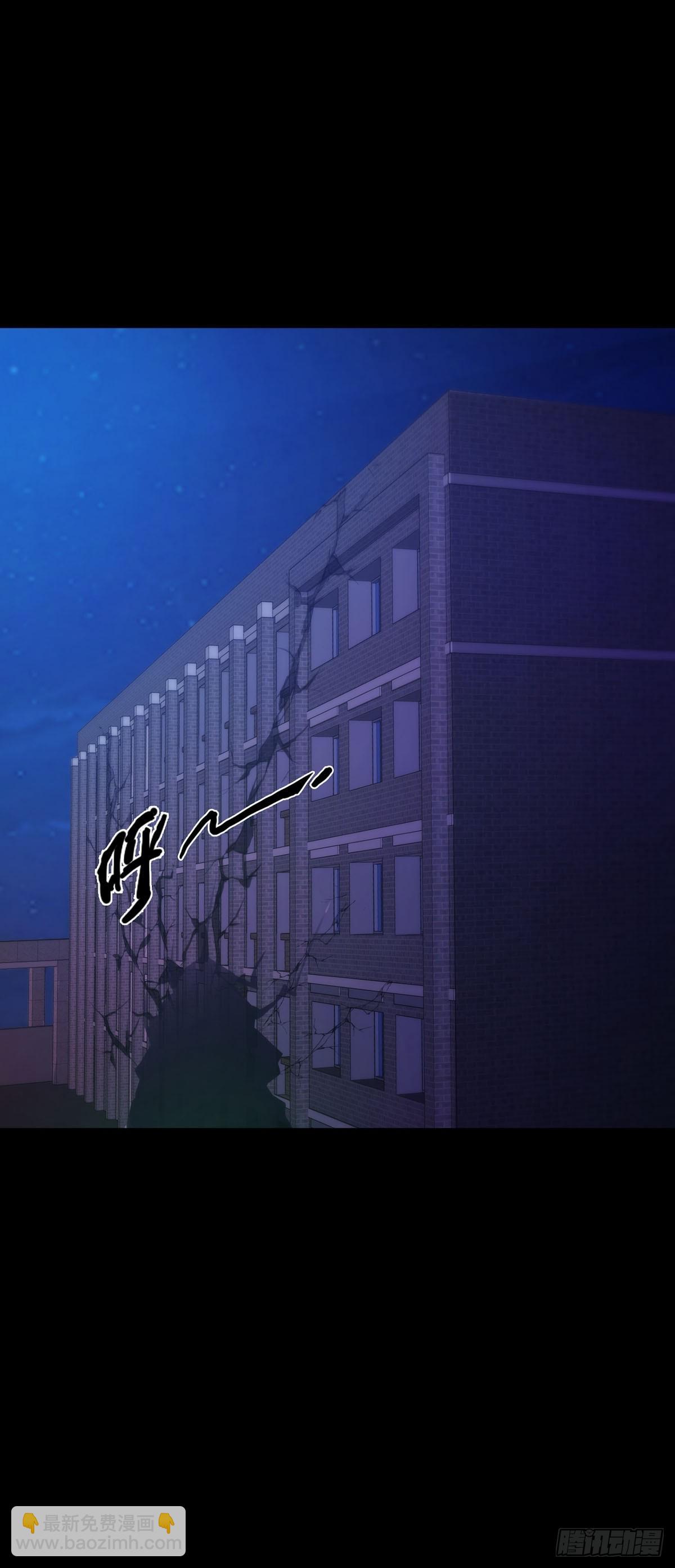 081 告别绿洲(1/2)-第82话