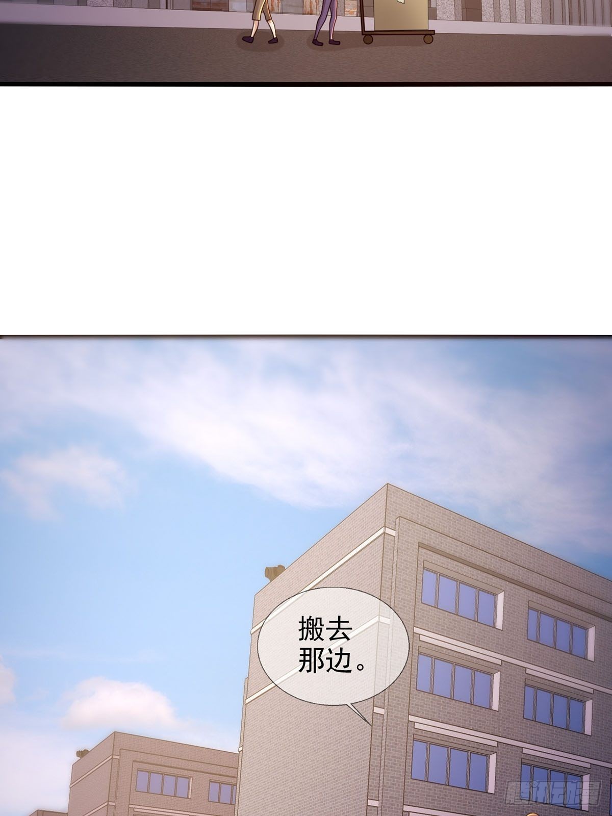 081 告别绿洲(1/2)-第82话