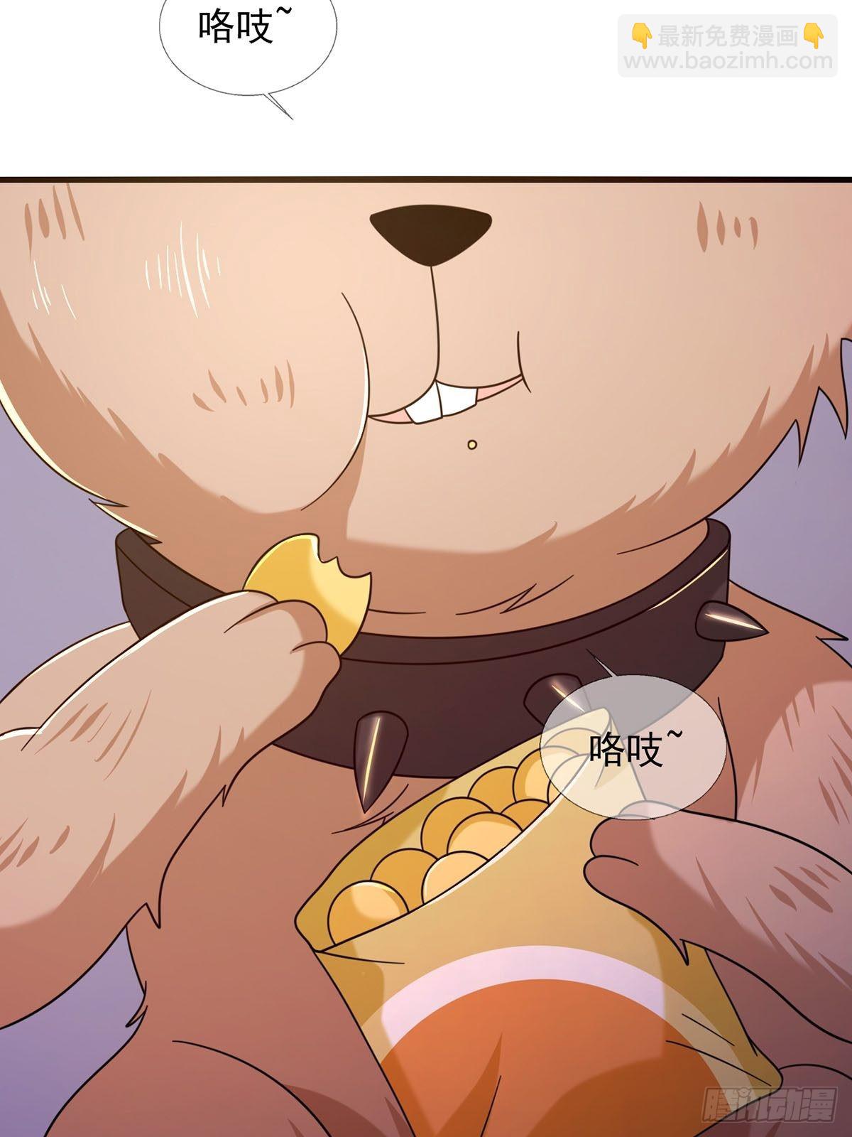 081 告别绿洲(1/2)-第82话