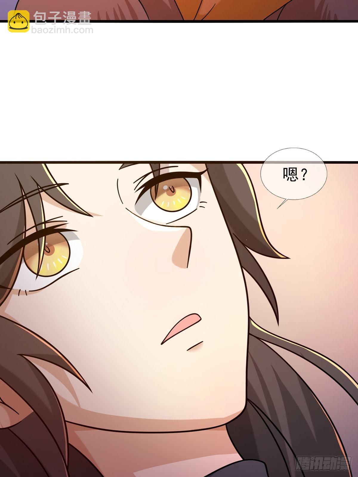 081 告别绿洲(1/2)-第82话