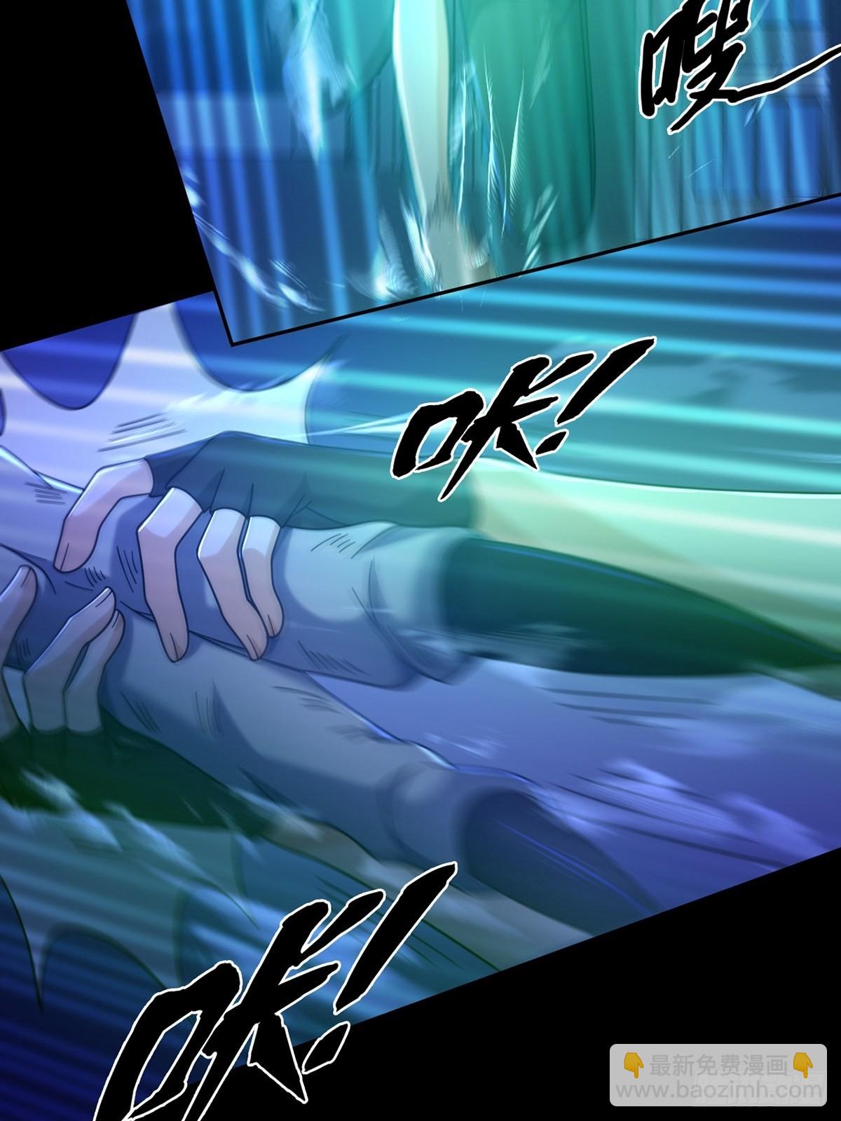 081 告别绿洲(1/2)-第82话