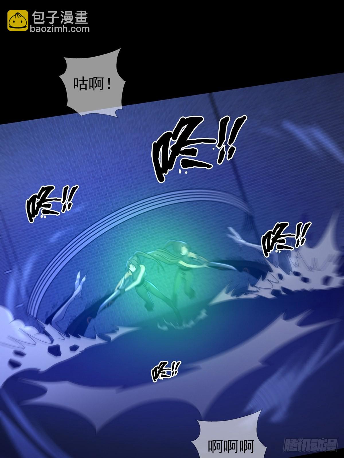 081 告别绿洲(1/2)-第82话