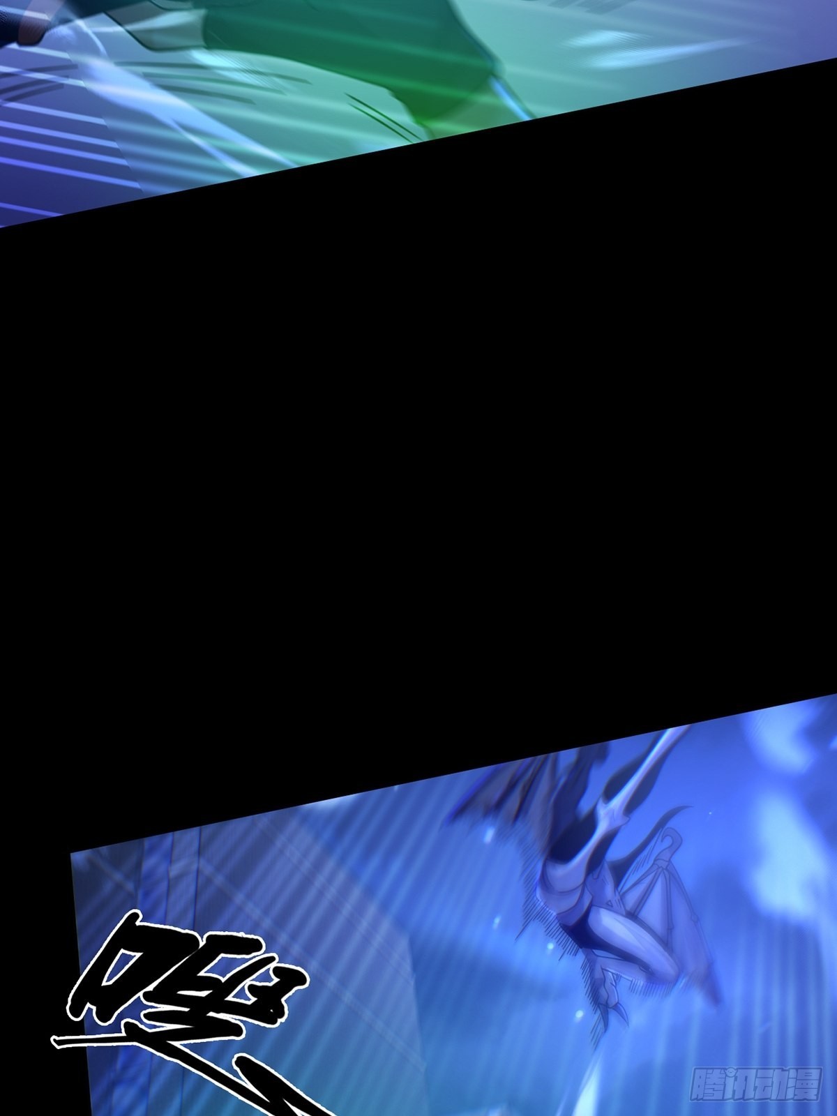 081 告别绿洲(1/2)-第82话