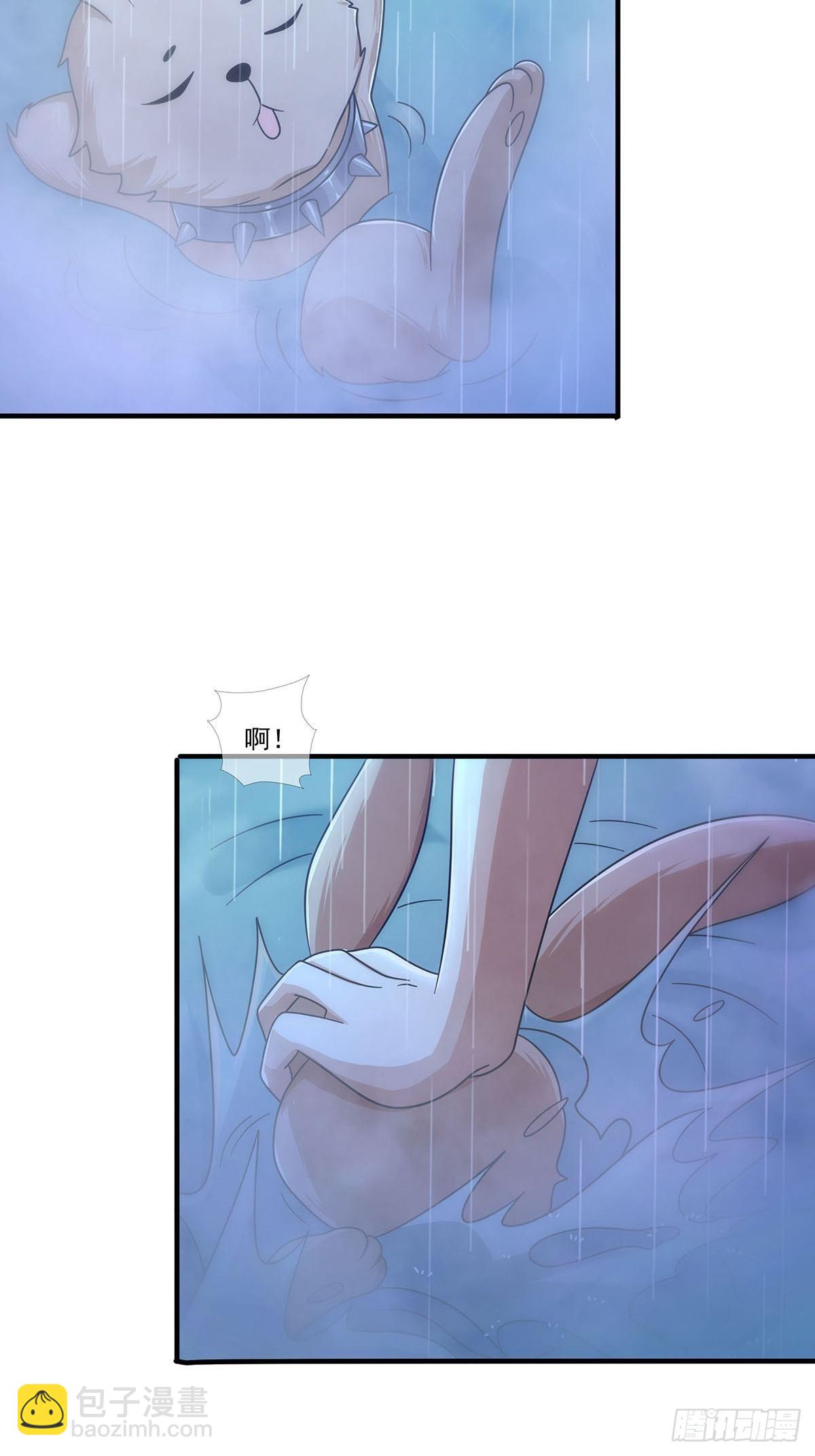 082 红白对抗赛(1/2)-第84话