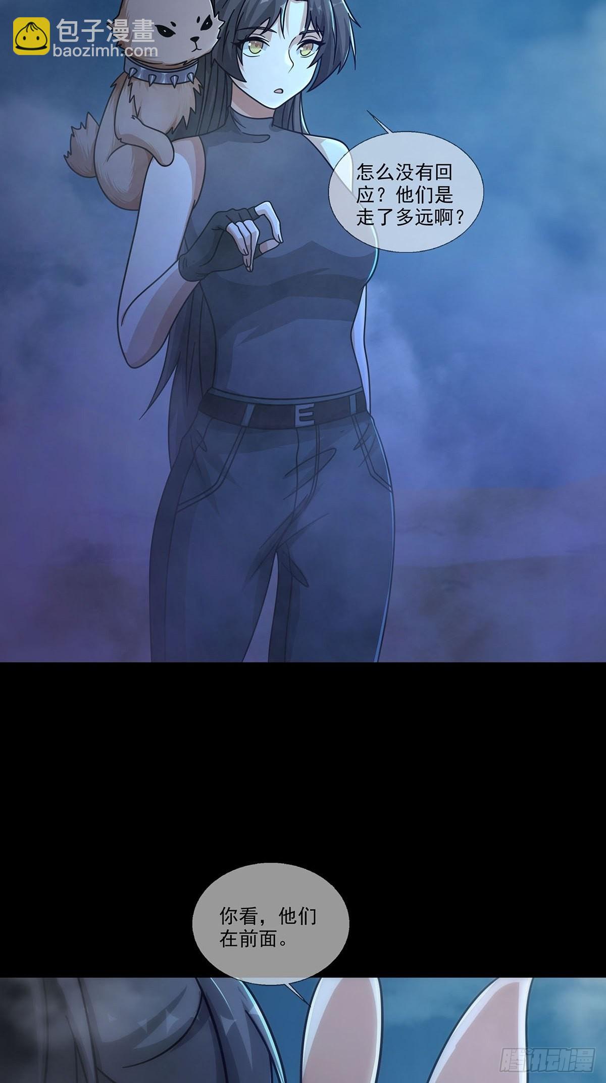 082 红白对抗赛(1/2)-第84话