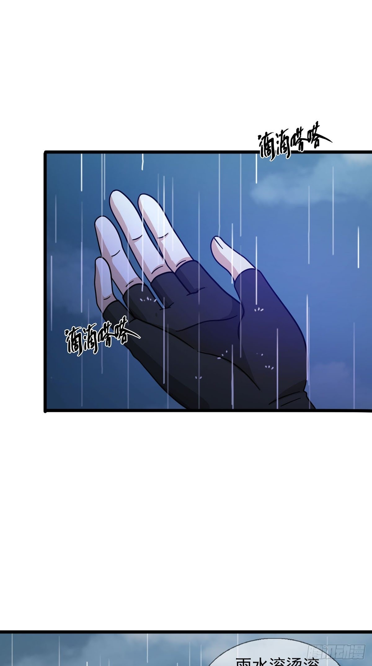 082 红白对抗赛(1/2)-第84话